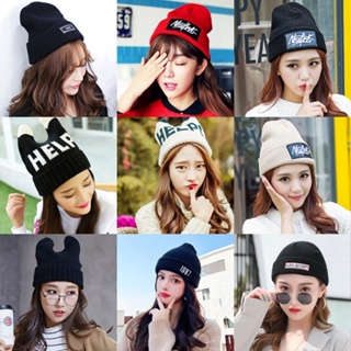 หมวกไหมพรม_Aeoul Advisory xxx Bucket Cap_Hat ราคาถูก พร้อมส่ง