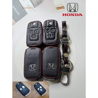ซองหนังหุ้มรีโมทกุญแจสำหรับรถยนต์ HONDA 3 ปุ่ม &gt;&gt; HONDA CIVIC FB 2012-14 [แบบพับ] &gt;&gt; HONDA ACCORD G8 [แบบพับ]