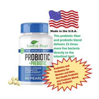 Synbiotic - Multi-Strain Prebiotics and Probiotics, Earths Pearl, 60 pearls, โปรไบโอติก และ พรีไบโอติก