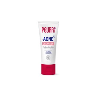 Peurri Clear All Acne Cleanser 10ml (ขนาดพกพา) เพียวรี คลีนเซอร์ เจลล้างหน้าลดสิว