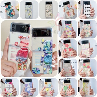 ภาพหน้าปกสินค้าCute Cartoon Phone Casing Samsung Galaxy Z Flip 3 Z Flip 4 5G Luxury Hard Plastic PC Slim Clear Cover Samsung Z Flip3 Flip4 Case ที่เกี่ยวข้อง