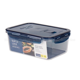 กล่องใส่อาหาร พลาสติก BPAfree superlock 1850ML. 6890