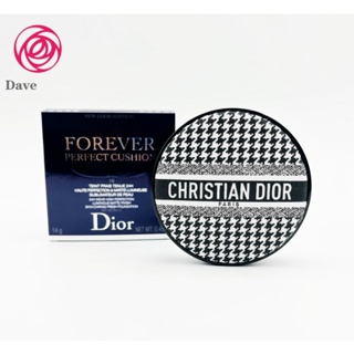 Limited Edition Dior Thousand Bird Grid Permanent Air Cushion BB cream 14g 0N 1N 2N