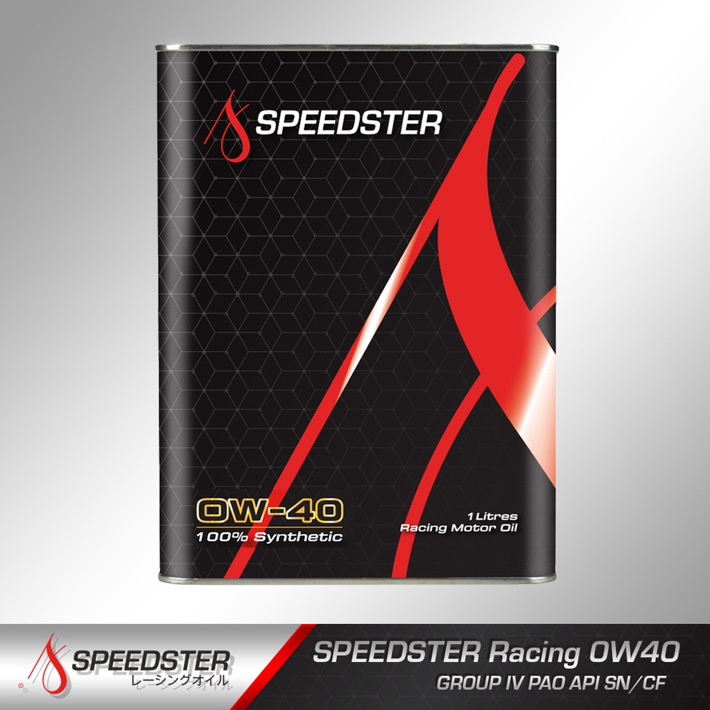 SPEEDSTER Racing น้ำมันเครื่องยนต์สังเคราะห์แท้ Fully Synthetic GROUP ...