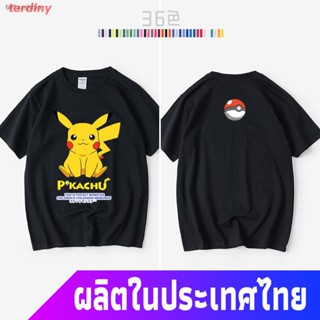 เกาหลีหนาterdiny โปเกมอนเสื้อยืดลำลอง Pokemon T-shirtเสื้อยืดT-shirtเสื้อยืดโปเกม่อนโปเกมอนญี่ปุ่นโปเกมอนเจนนี่เต่าเป็ดอ