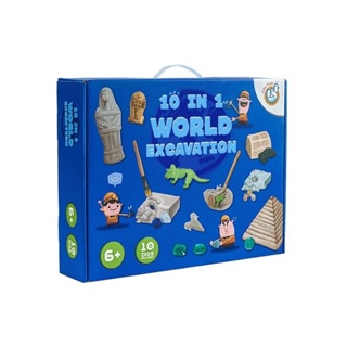 Afterkids 10 in 1 world excavation ขุดและค้นพบสมบัติที่สูญหายและโบราณวัตถุเล้นลับ 10 ชิ้นในกล่องเดียว