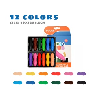 ภาพขนาดย่อของภาพหน้าปกสินค้าฉลากภาษาจีน  Y-Plus Peanut Crayons สีเทียนเด็กปลอดสารพิษ สีไม่ติดมือ จากร้าน learningtree.th บน Shopee ภาพที่ 4