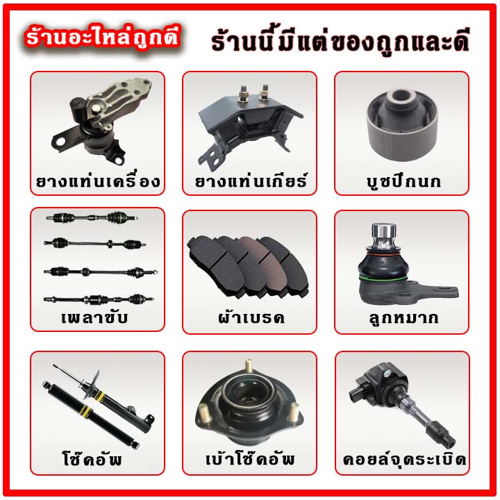 กรองโซล่า-ford-ranger-everest-bt50-pro-เครื่องยนต์-2-2-และ-3-2-ปี-2012-ขึ้นไป-กรองดีเซล-motorcraft-l2mz9365a