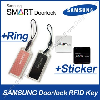 Samsung Korea Digital Door Lock RFID Sticker Sticky Tag Card Key