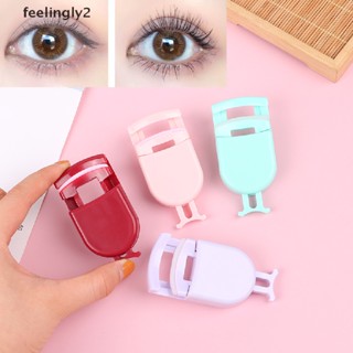 【พร้อมส่ง】ที่ดัดขนตา ขนาดเล็ก แบบพกพา มืออาชีพ (F)