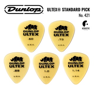 ปิ๊กกีตาร์ Dunlop Ultex Standard Pick (421)