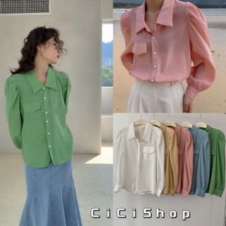 Cicishop(3041)เสื้อเชิ้ตแขนยาวตุ๊กตาคอปก ผ้าชีฟองมีกระเป๋า กระดุมหน้า งานดีเกินเบอร์ ใส่ทำงานก็ได้ ใส่เที่ยวก็ดี