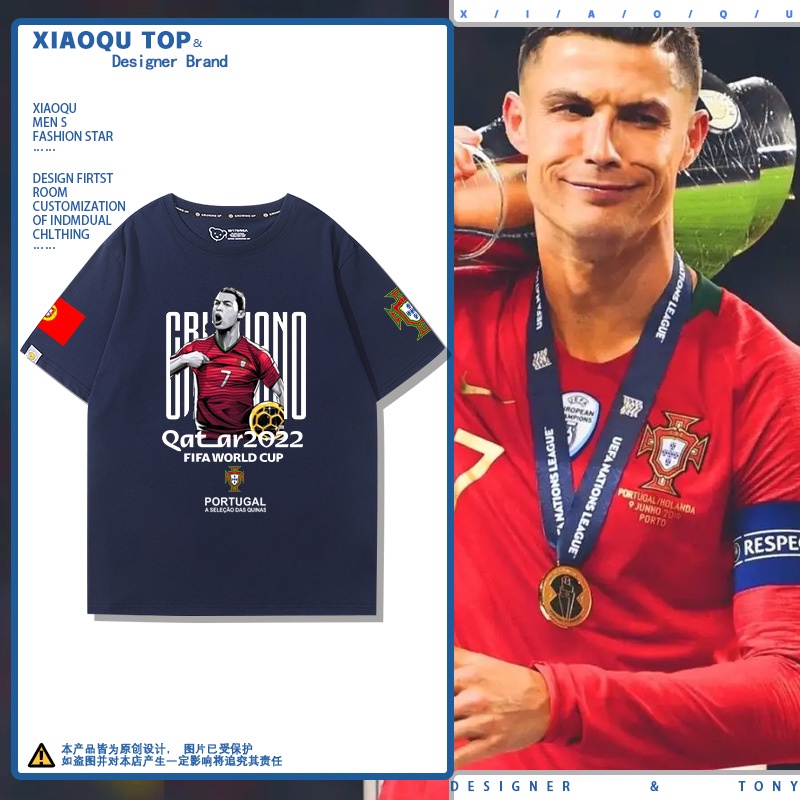 2022กาตาร์ฟุตบอลฟุตบอลโลกเสื้อทีมชาติโปรตุเกสฉบับที่7-cristiano-ronaldoแขนสั้นผู้ชายและผู้หญิงฤดูร้อนเสื้อยืด