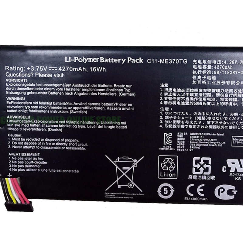 original-tablet-battery-c11-me370tg-3-7v-16wh-4270mah-for-nexus-7-3g-version-pc-laptop-tablet-battery-c11-me370tg