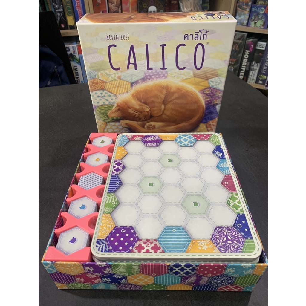 [Plastic] Calico Board Game [TH/EN]: Organizer - ชุดกล่องจัดเก็บอุปกณ์ ...