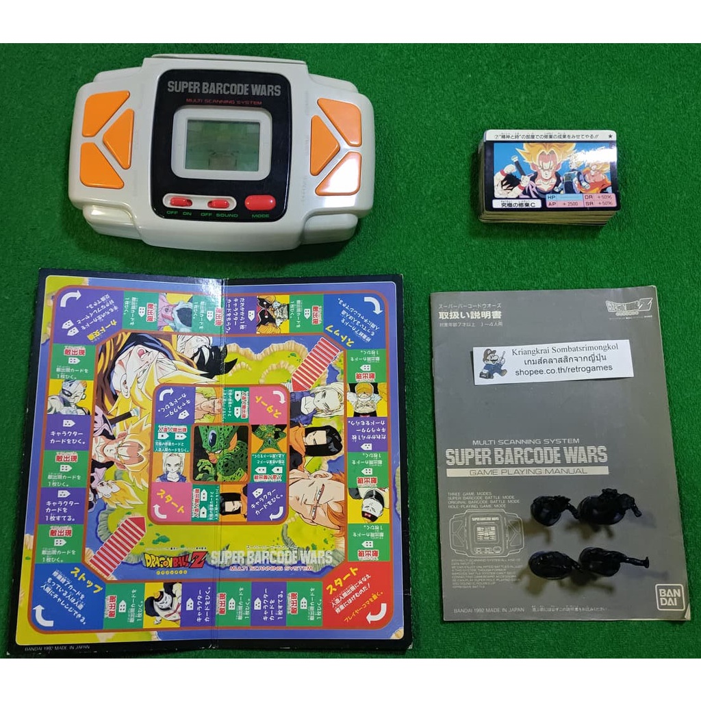 Dragonball Z Super Barcode Wars Bandai Japan 1992 | Shopee Thailand