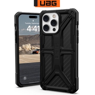 UAG iPhone 14 Pro Max Case Monarch Carbon Fibe Cover iPhone 14 plus with Rugged Lightweight Slim Shockproof Protective Phone Casing