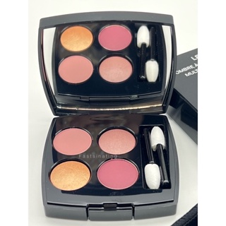 Chanel Les 4 Ombres Eyeshadow 58 Intensite (Limited)