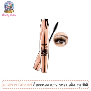 มาสคาร่า มิสทีน เวรี่ พิ้งค์ ไฟเบอร์ แลช 7 กรัม / Mistine Very Pink Fiber Lash Mascara 7 g.