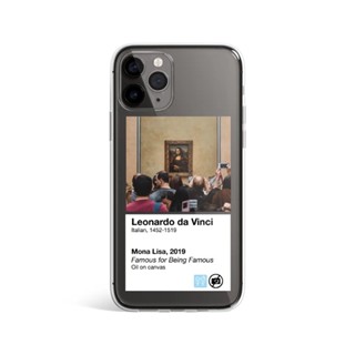 เคส Leonardo da Vinci Mona Lisa