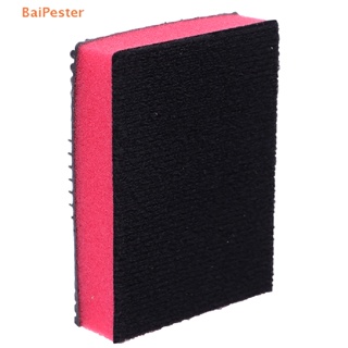 [BaiPester] Clean Clay Wash Mud Sponge Auto Cleaning Bar Auto Detailing Cleaner Cars Care