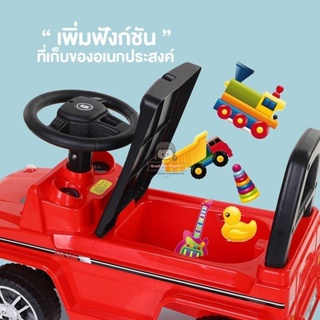 ภาพขนาดย่อของภาพหน้าปกสินค้ารถขาไถเด็ก 2in1 รุ่น Wang (A530) มีกันตก มีด้ามเข็น ถอดออกได้ รับน้ำหนัก30KG. รถเข็นเด็ก รถขาไถ รถนั่งเด็ก ขาไถเด็ก จากร้าน greatkids.kingdom บน Shopee ภาพที่ 7