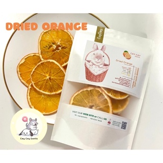 caycay Dried orange ส้มอบเเห้งหอมๆค่า😍