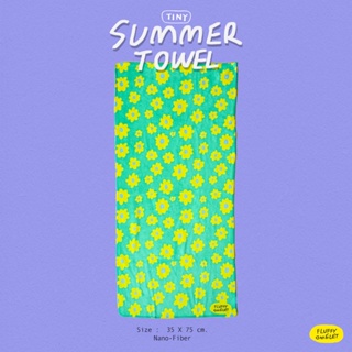 BLOOMING TINY SUMMER TOWEL