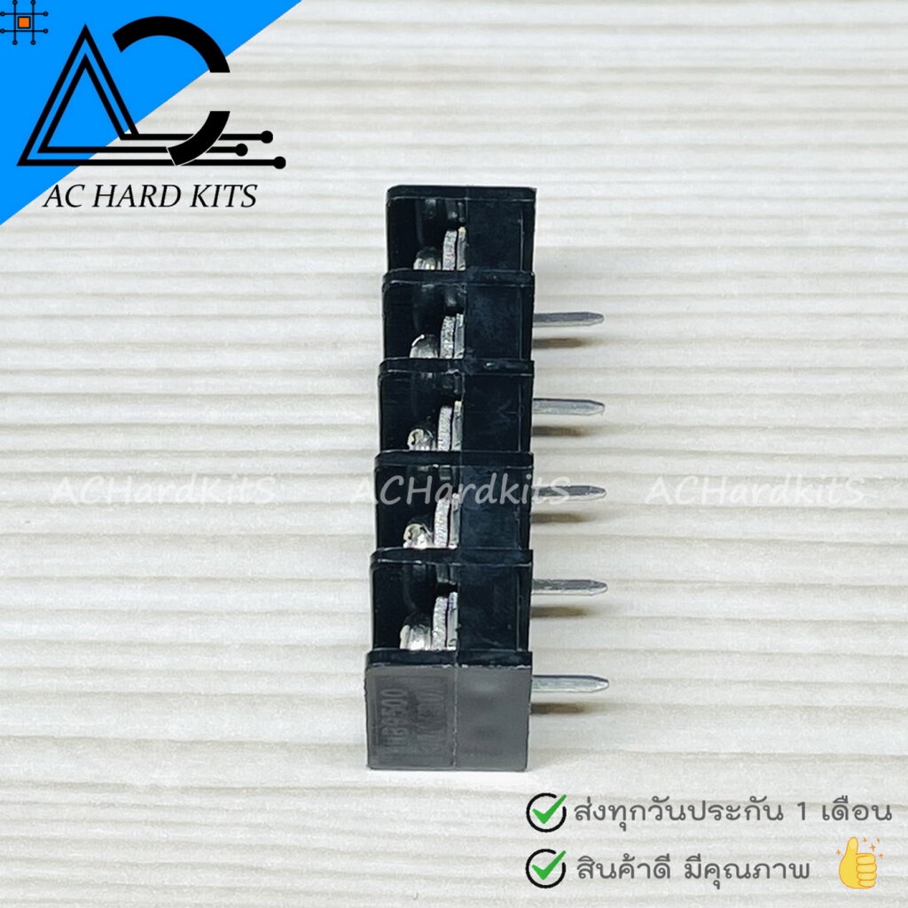 terminal-block-wire-connector-5-pin-hb-9500-เทอร์มินอล-5-ขา-ระยะห่างระหว่างขา-9-5-มม