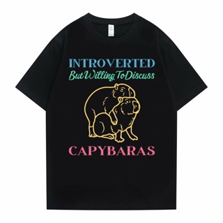 เสือยืดผู้ชาย 2022 ใหม่ตลกเก็บตัว แต่เต็มใจที่จะ Discuuss Capybaras เสื้อยืดผู้ชายผู้หญิงขนาดใหญ่เสื้อยืดผู้ชายชุดสตรีทแ
