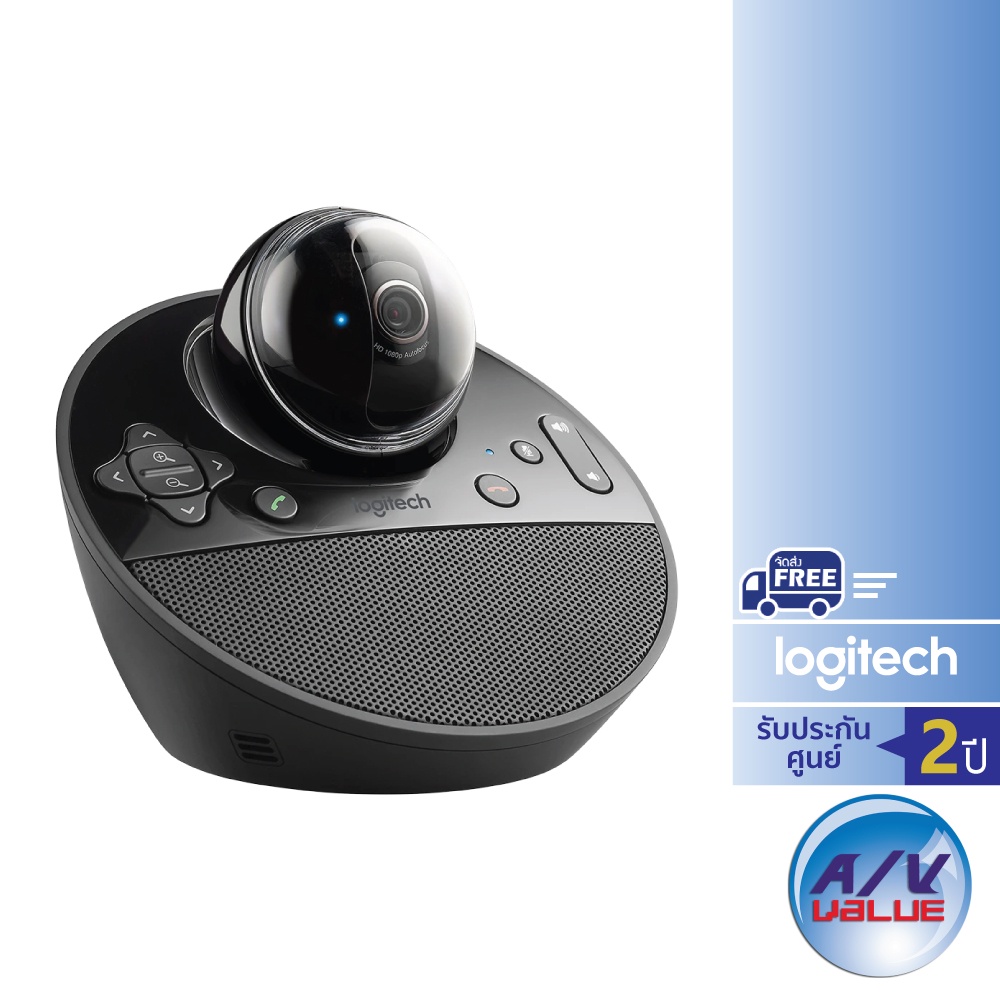 logitech-bcc950-conferencecam-เว็บแคม-ลำโพง-และรีโมทสำหรับกลุ่มที่ประกอบด้วย-1-4-คน-ผ่อน-0