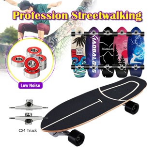 SurfSkate เซิร์ฟเสก็ต CX4 Pro สเก็ตบอร์ด Skateboards เซิฟสเก็ตบอร์ด