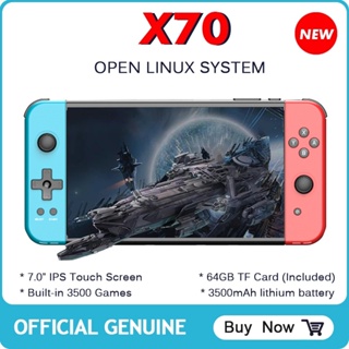 ภาพหน้าปกสินค้าใหม่ เกมคอนโซล X70 หน้าจอขนาดใหญ่ 7.0 นิ้ว แบบพกพา HD playstation1 arcade รองรับ 2 เกมแพด ที่เกี่ยวข้อง