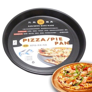 Sanneng Deep Pizza /Pie Pan 7 SN5763 ถาดพิซซ่าแบบลึก size 178x166x41 mm. (12-7159)