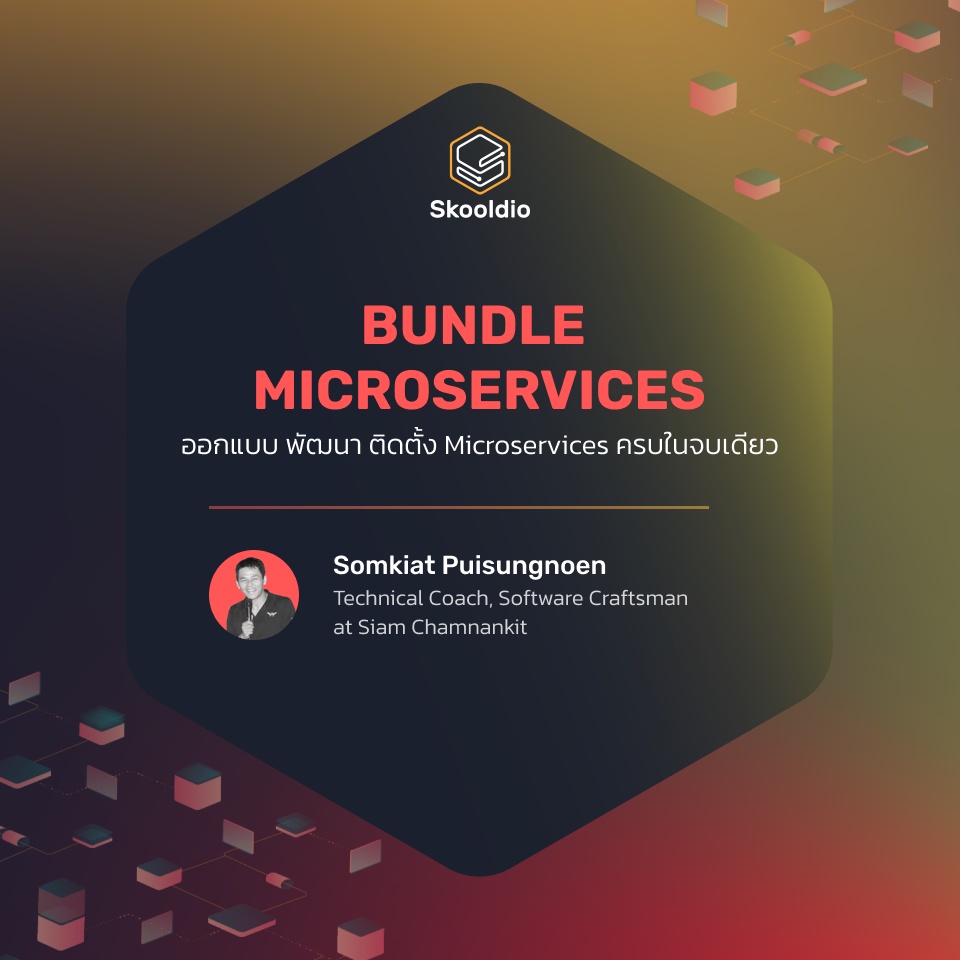 Bundle Microservices Shopee Thailand