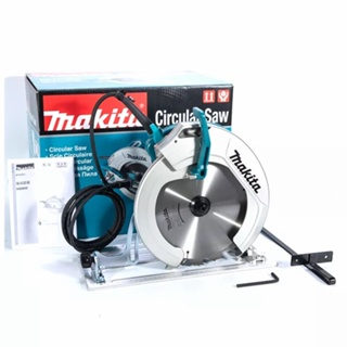 เลื่อยวงเดือน 10" Makita HS0600 (1/4") 2000 วัตต์ เลื่อยปรับองศา-ปรับระดับความลึก พร้อมใบเลื่อย 24T รุ่นใหม่!