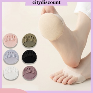 &lt;citydiscount&gt;  ถุงเท้าแยกนิ้วเท้า ป้องกันการเสียดสี ระบายอากาศ ป้องกันการกระแทก สวมใส่สบาย สีพื้น สําหรับรองเท้าส้นสูง 2 ชิ้น ต่อชุด