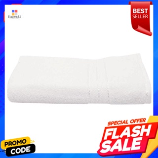 เบสิโค ผ้าขนหนูสีพื้น สีขาว ขนาด 29 x 60 นิ้วBESICO Solid Color Towel White Size 29 x 60 inches