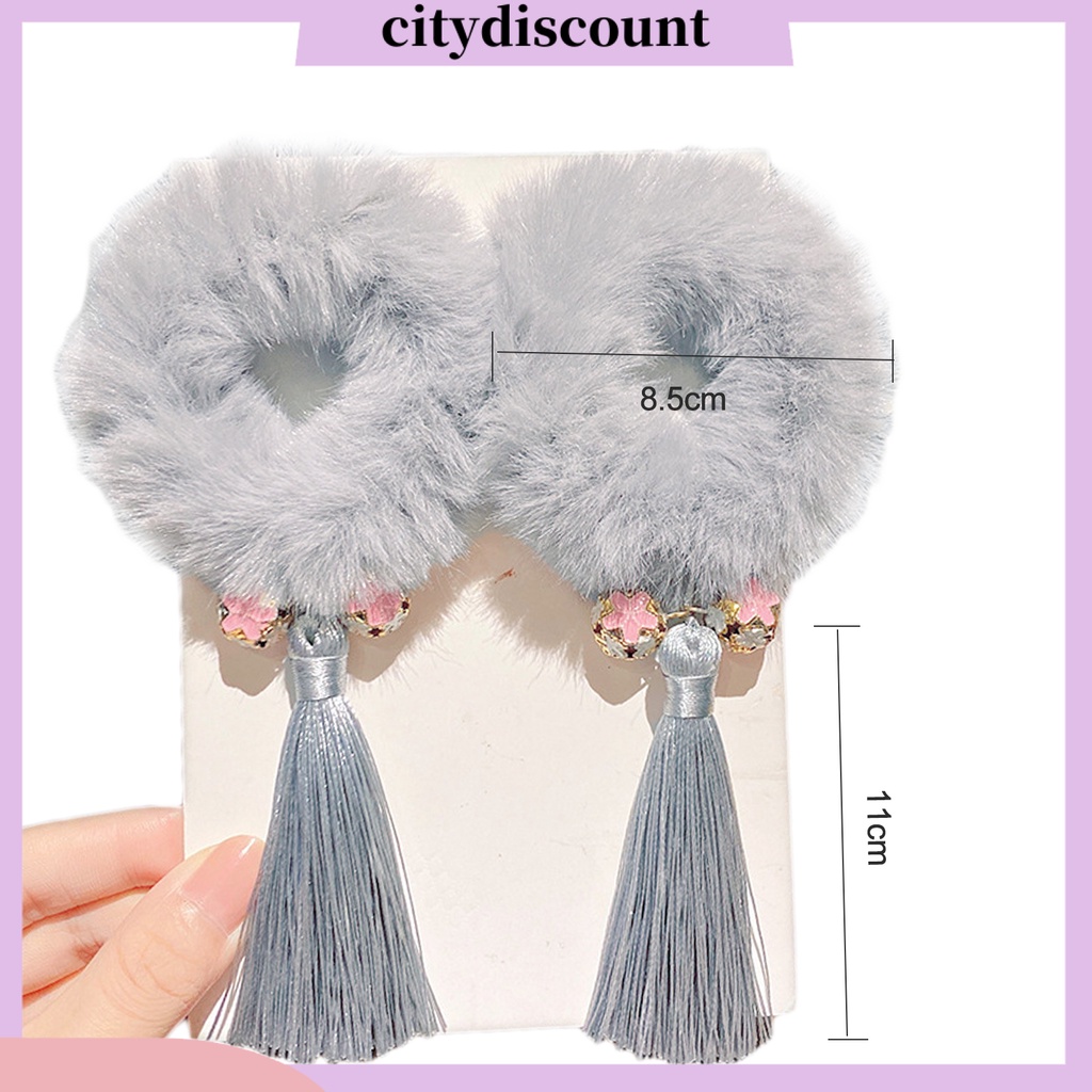 lt-citydiscount-gt-ยางรัดผมสไตล์จีนหลากสีสําหรับเด็กผู้หญิง