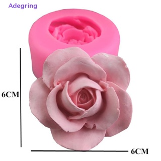 [Adegring] แม่พิมพ์ซิลิโคน รูปดอกกุหลาบ 3D สําหรับทําสบู่ คัพเค้ก เบเกอรี่