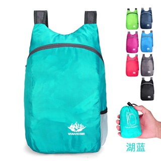 กระเป๋าเป้สะพายหลัง น้ําหนักเบา กันน้ํา พับได้ ระบายอากาศ หลากสี สําหรับเล่นกีฬากลางแจ้ง RW13
