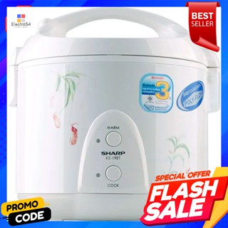 Sharp หม้อหุงข้าว รุ่น KS19ET ขนาด1.8 ลิตร *คละลายSharp rice cooker model KS19ET, size 1.8 liters *assorted