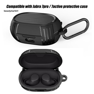 Beautymartm1 เคสป้องกันหูฟัง TPU ไร้สาย แบบนิ่ม กันกระแทก สําหรับ Jabra Elite 7 Pro 7 Active