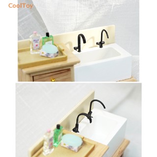 Cooltoy 1/12 โมเดลก๊อกน้ําจําลอง เฟอร์นิเจอร์ของเล่น สําหรับตกแต่งบ้านตุ๊กตา