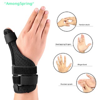 Amongspring&gt; อุปกรณ์เฝือกสวมนิ้วมือ บรรเทาอาการปวด