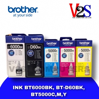 ภาพหน้าปกสินค้าหมึกเติม Brother T-Series หมึกแท้ 100% BT-D60BK/ BT5000C,M,Y/ BT6000BK หมึกแท้ 100% ที่เกี่ยวข้อง