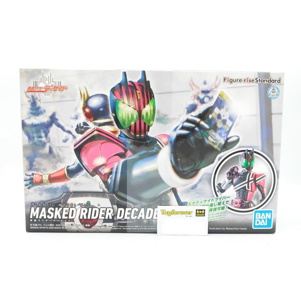 Figure-Rise Standard Rider Decade โมเดลดีเคท | Shopee Thailand
