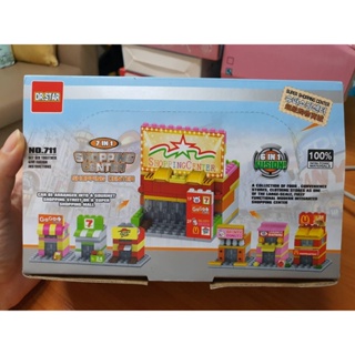 เลโก้ Shopping Center 6in1 Lego ของเล่นเสริมพิฒนาการเด็ก