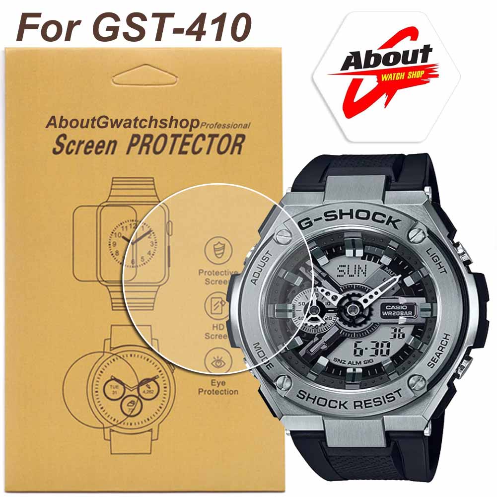 GST400 GST410 Gshock