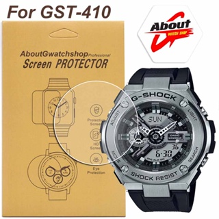 กระจก ฟิล์มกันรอย รุ่น GST400 GST410 นาฬิกา Gshock ครบชุดใช้งานง่าย สามารถใช้ได้กับนาฬิกาที่มีขนาดหน้าปัดเท่ากัน